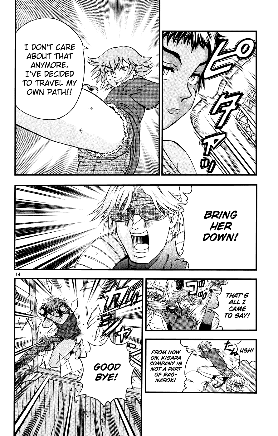 Read KenIchi_ The Mightiest Disciple ENGLISH Manga Online