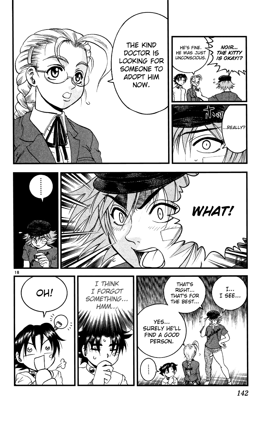 Read KenIchi_ The Mightiest Disciple ENGLISH Manga Online