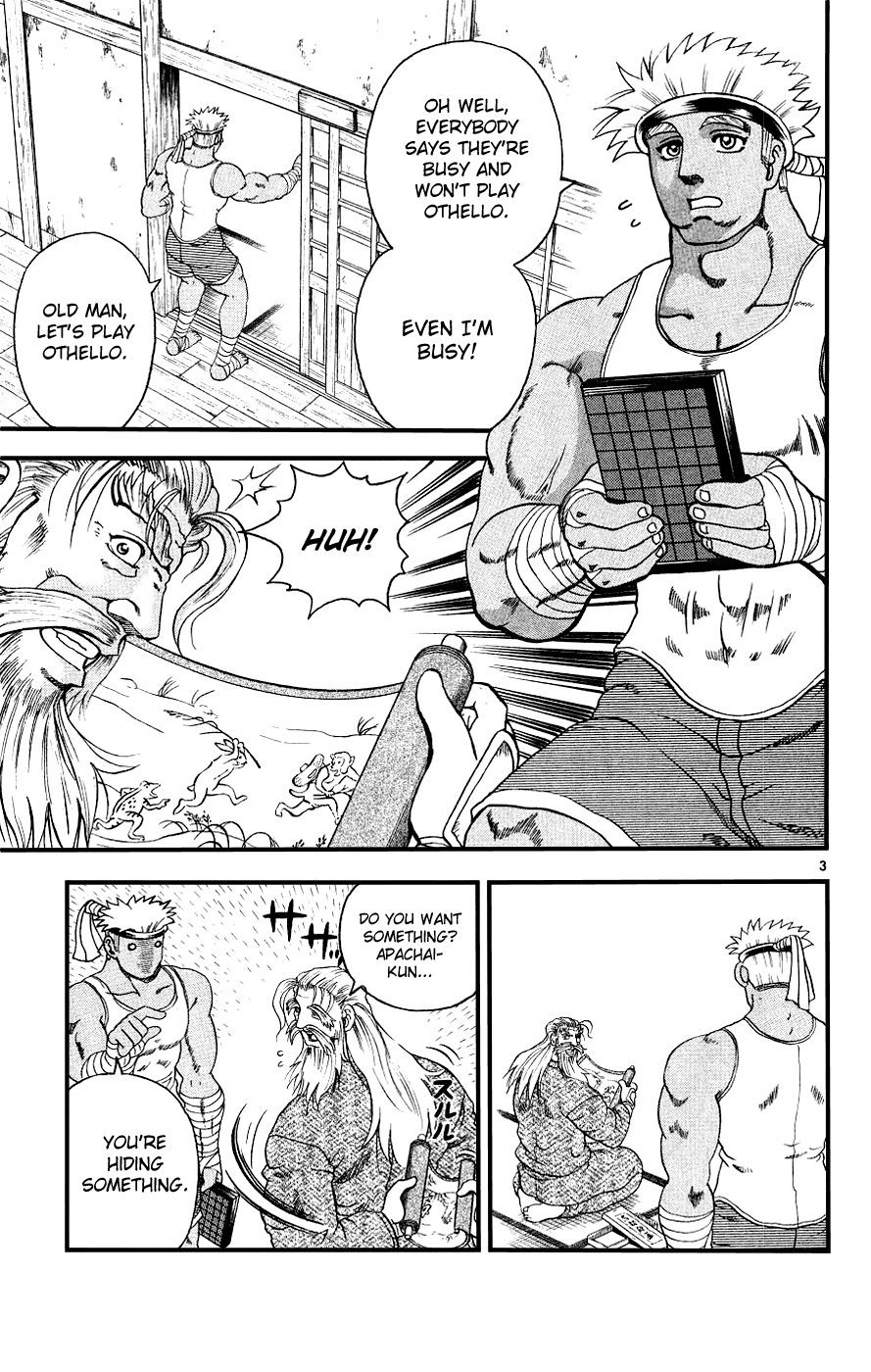 Read KenIchi_ The Mightiest Disciple ENGLISH Manga Online