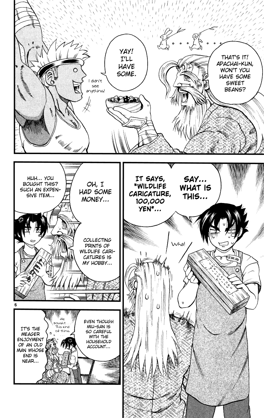 Read KenIchi_ The Mightiest Disciple ENGLISH Manga Online