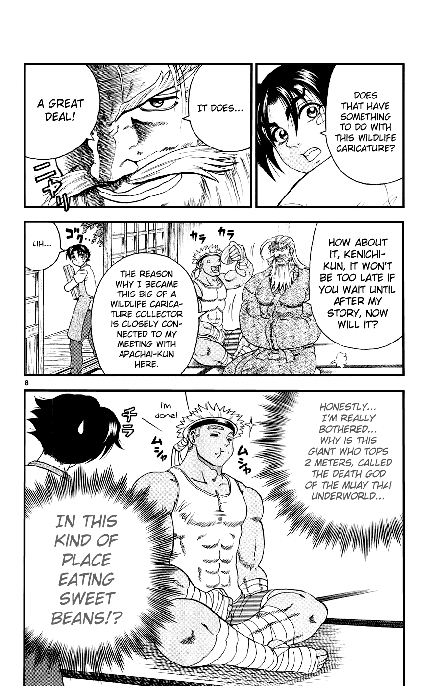 Read KenIchi_ The Mightiest Disciple ENGLISH Manga Online