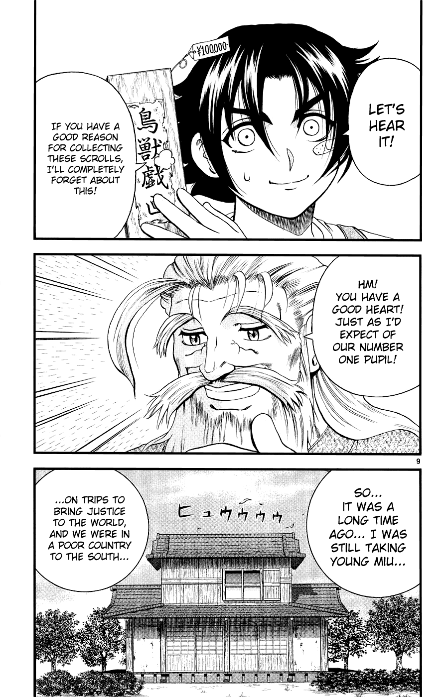 Read KenIchi_ The Mightiest Disciple ENGLISH Manga Online