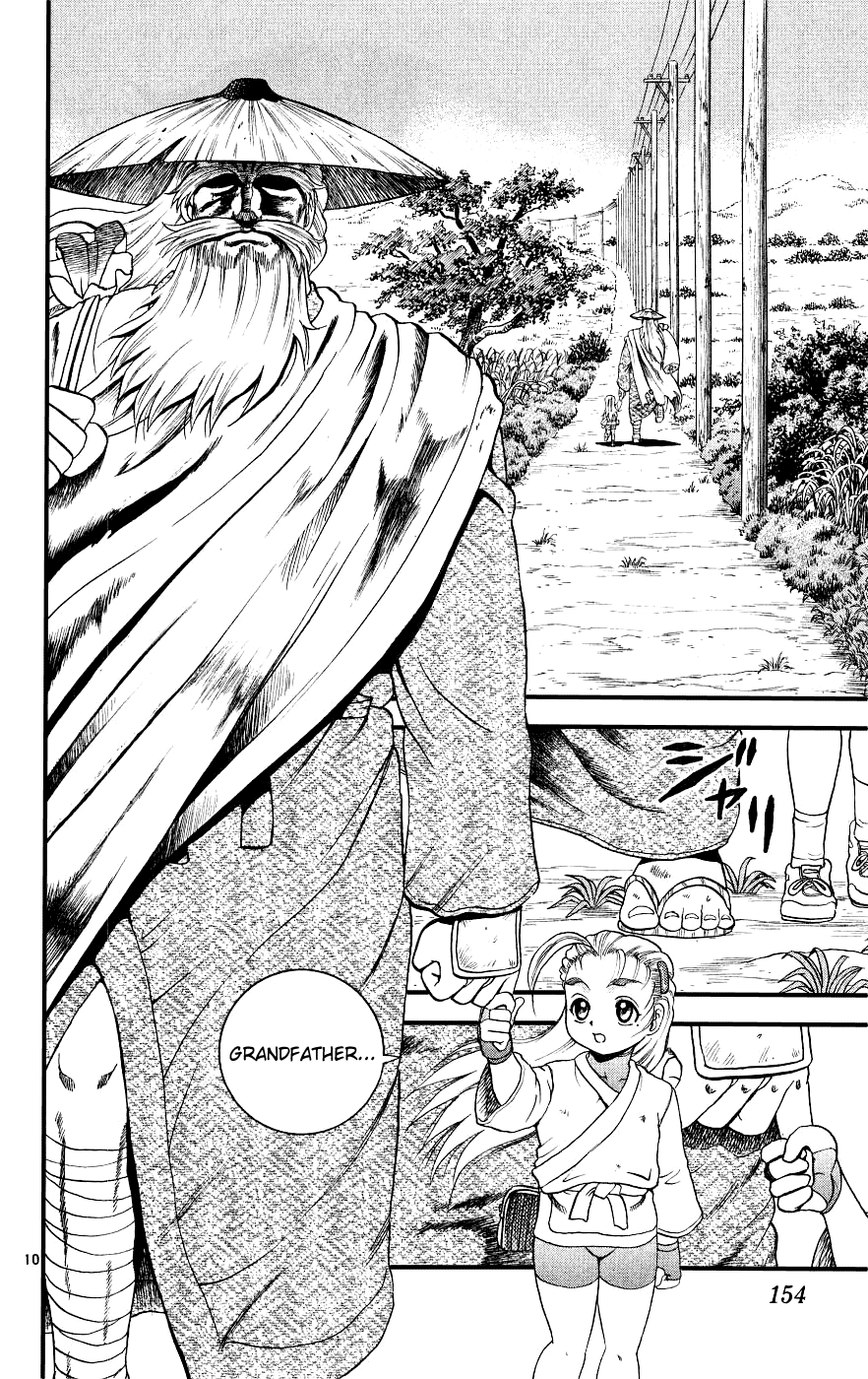 Read KenIchi_ The Mightiest Disciple ENGLISH Manga Online