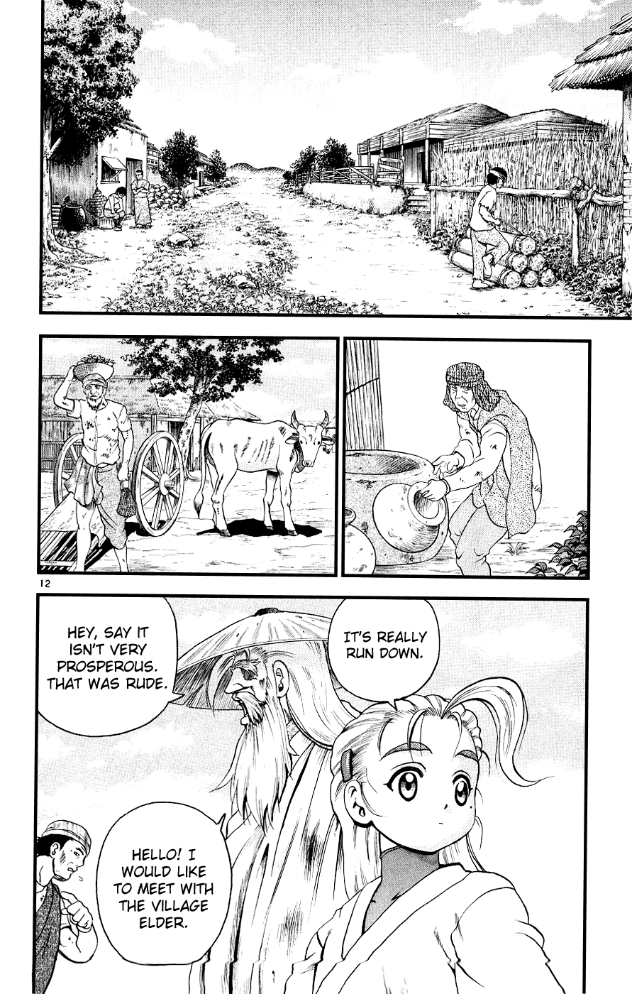 Read KenIchi_ The Mightiest Disciple ENGLISH Manga Online