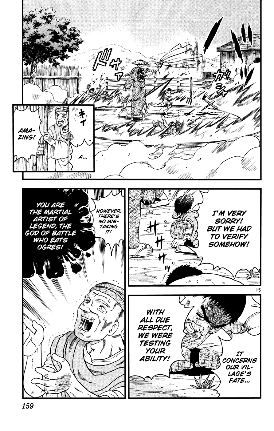 Read KenIchi_ The Mightiest Disciple ENGLISH Manga Online
