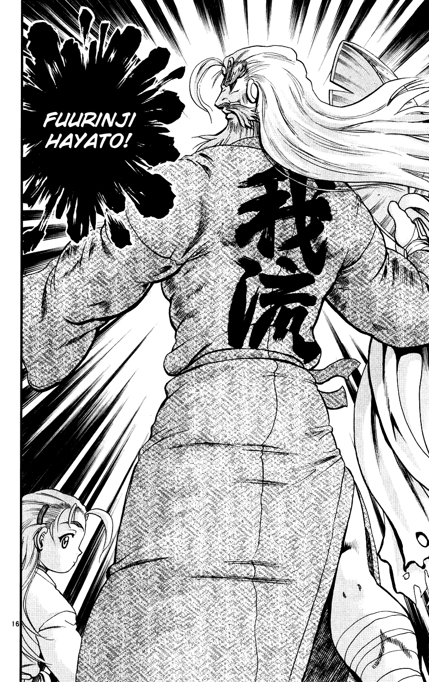 Read KenIchi_ The Mightiest Disciple ENGLISH Manga Online