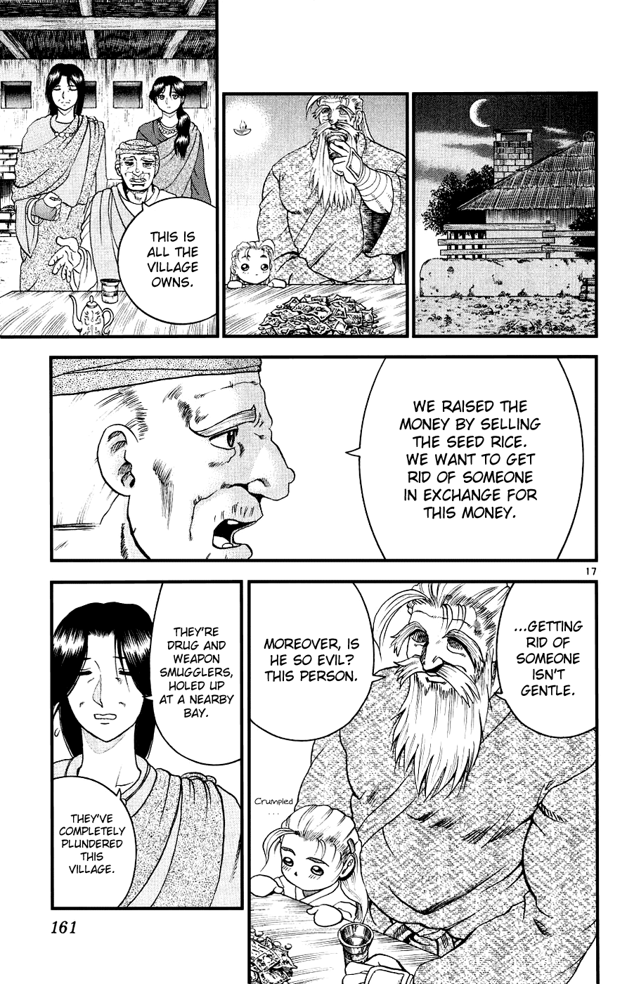Read KenIchi_ The Mightiest Disciple ENGLISH Manga Online