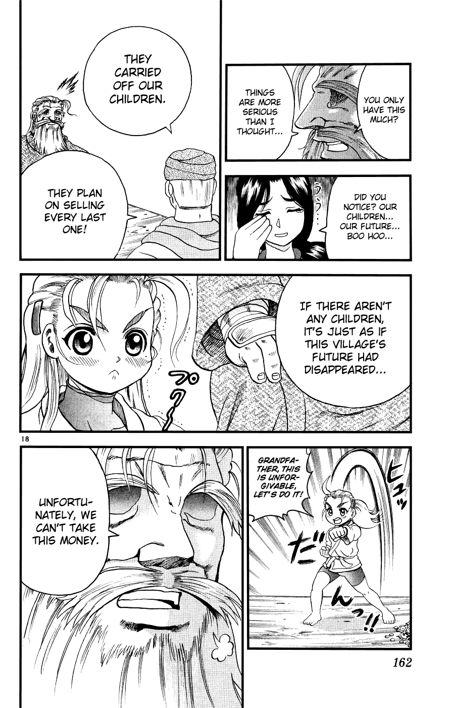 Read KenIchi_ The Mightiest Disciple ENGLISH Manga Online