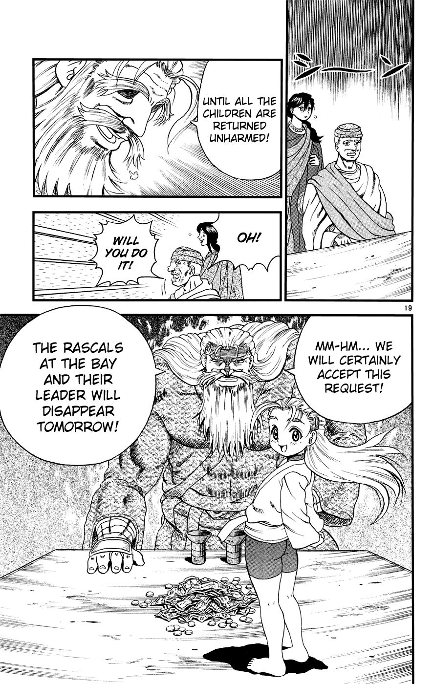 Read KenIchi_ The Mightiest Disciple ENGLISH Manga Online