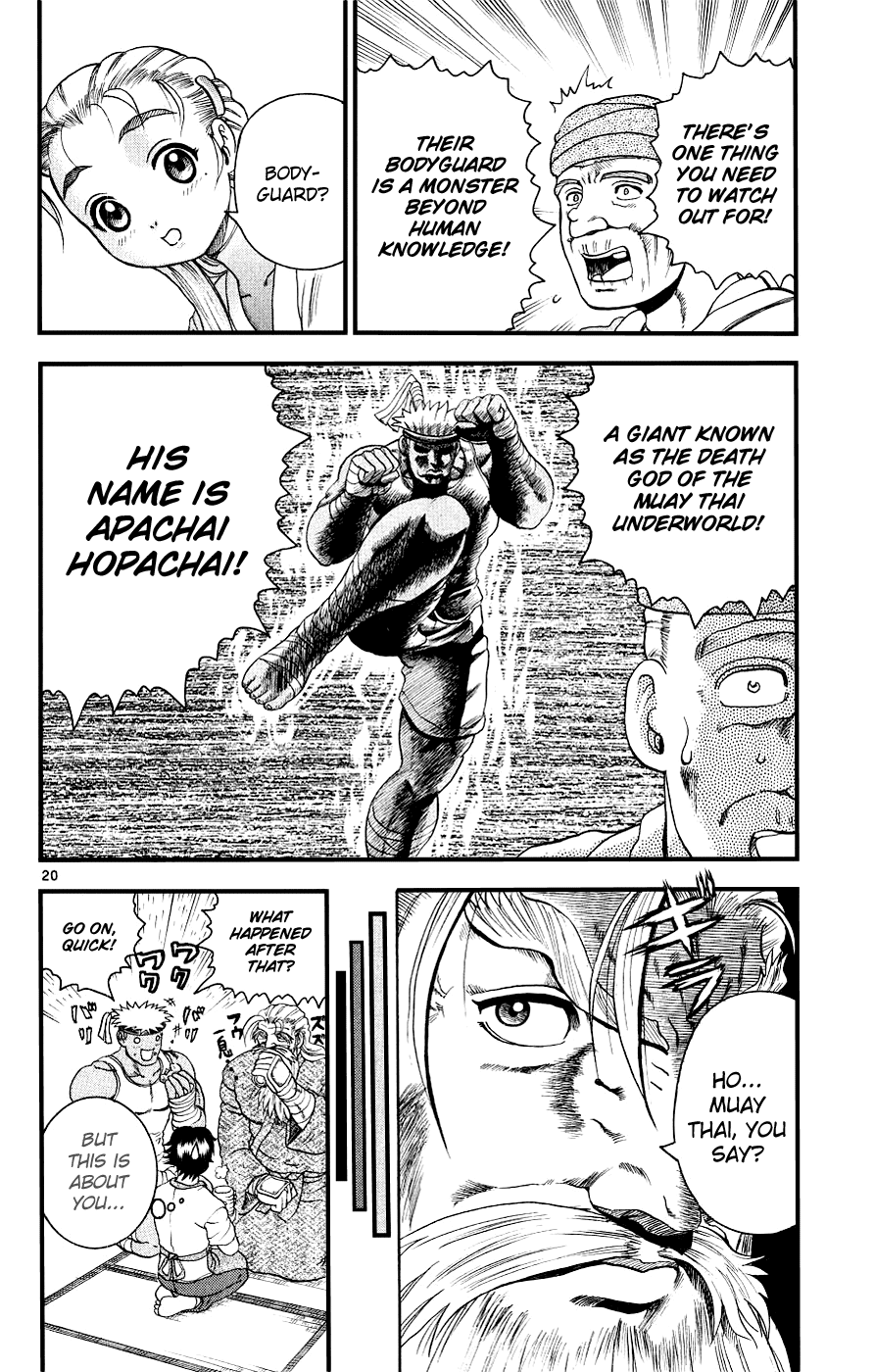 Read KenIchi_ The Mightiest Disciple ENGLISH Manga Online