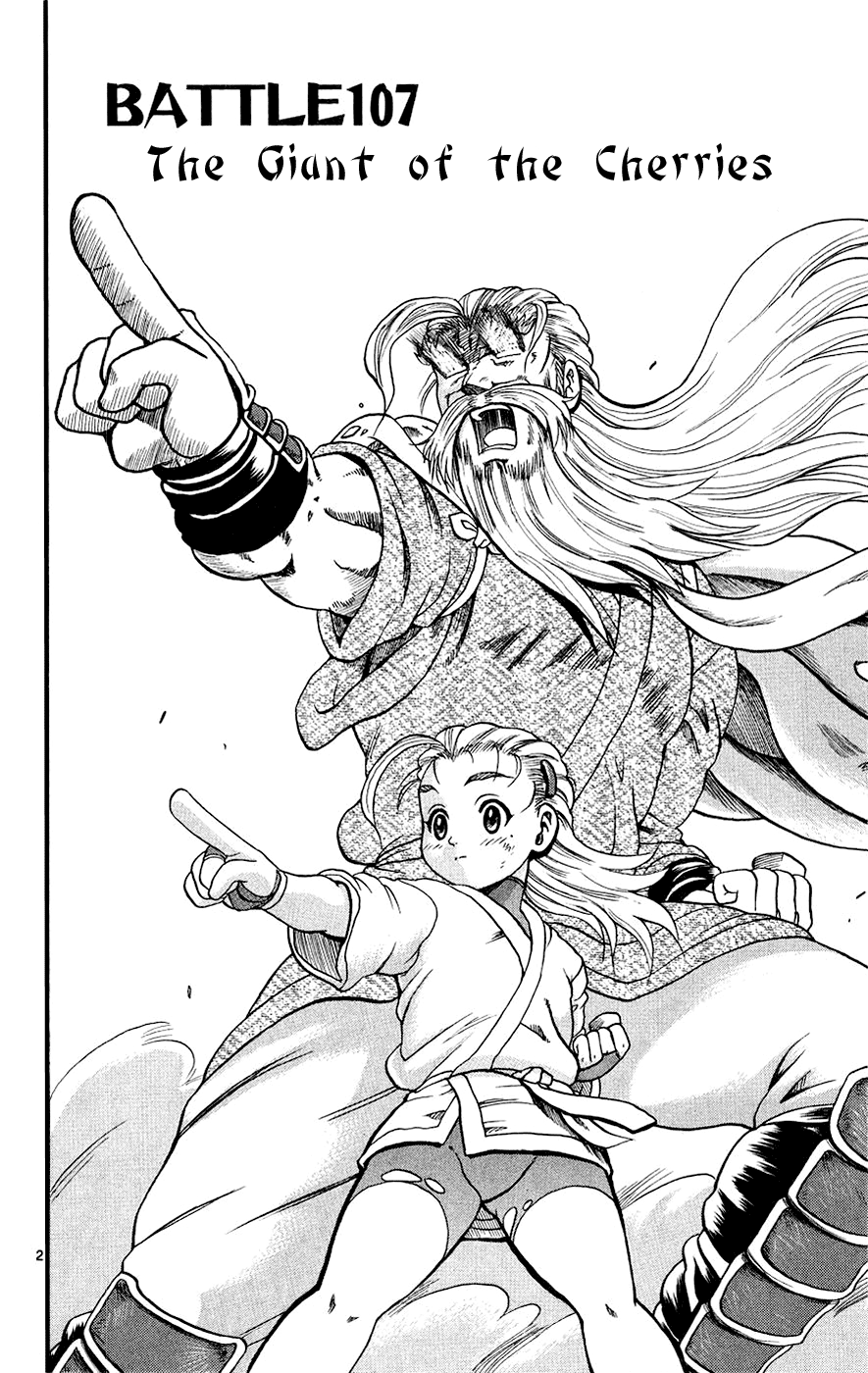 Read KenIchi_ The Mightiest Disciple ENGLISH Manga Online