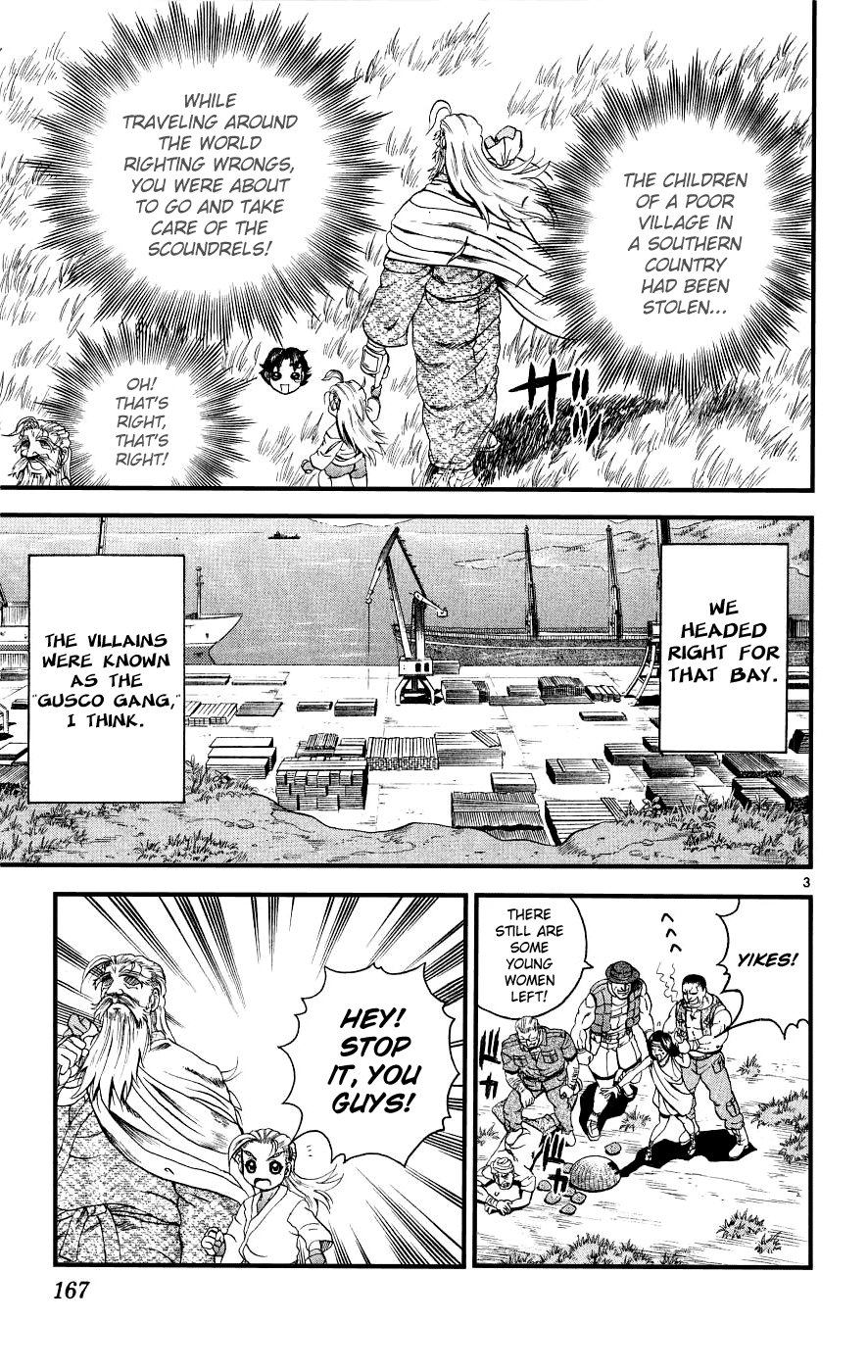 Read KenIchi_ The Mightiest Disciple ENGLISH Manga Online