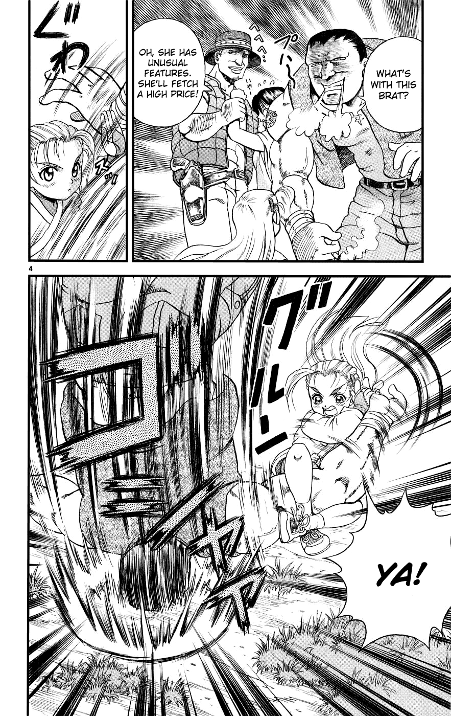 Read KenIchi_ The Mightiest Disciple ENGLISH Manga Online