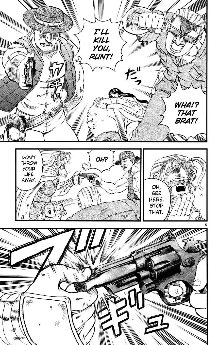 Read KenIchi_ The Mightiest Disciple ENGLISH Manga Online