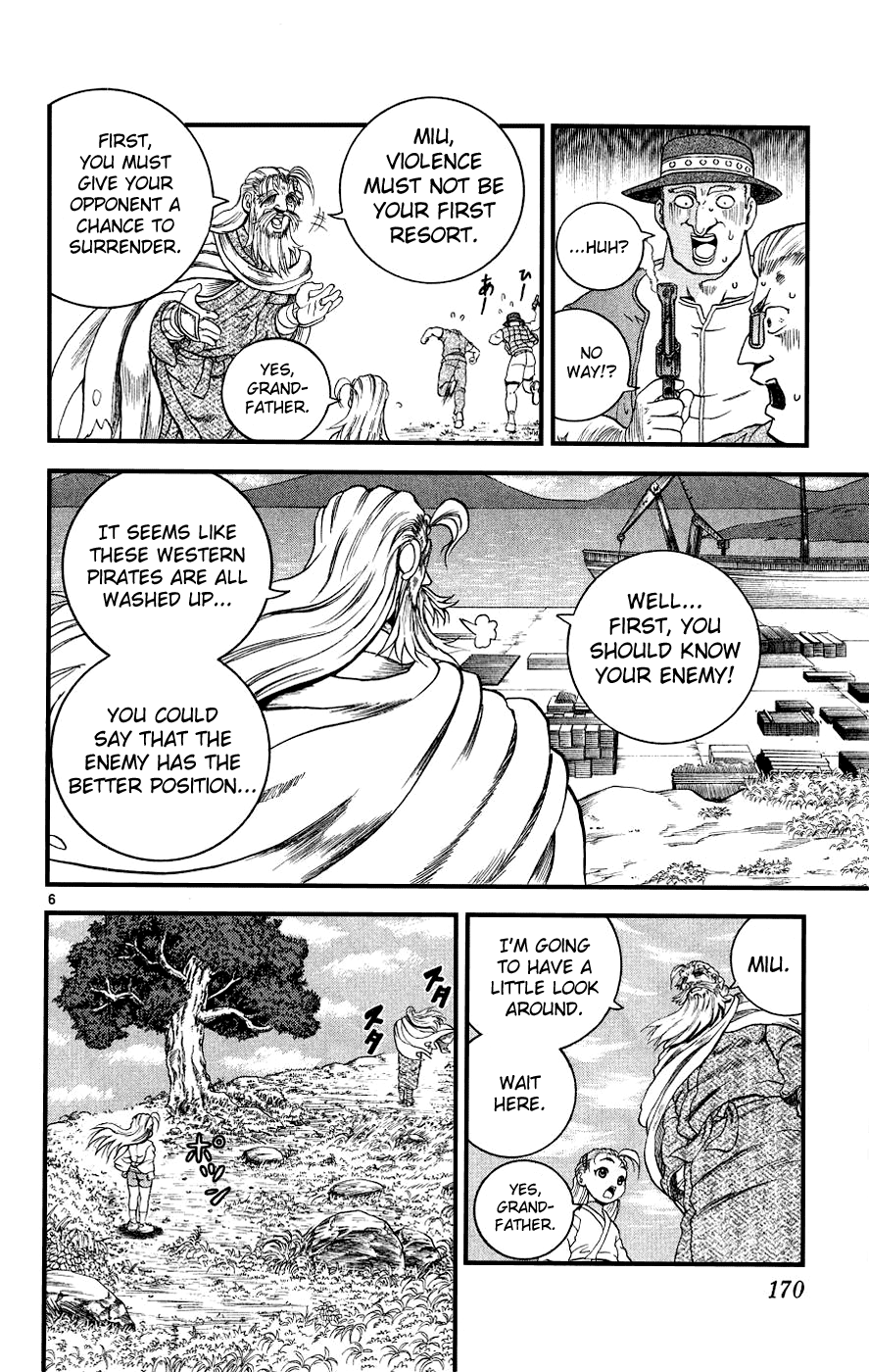 Read KenIchi_ The Mightiest Disciple ENGLISH Manga Online