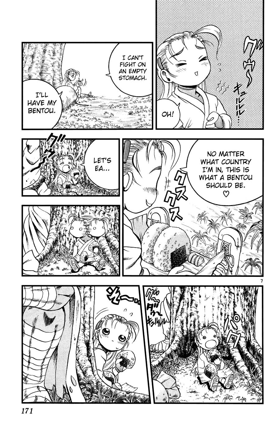 Read KenIchi_ The Mightiest Disciple ENGLISH Manga Online