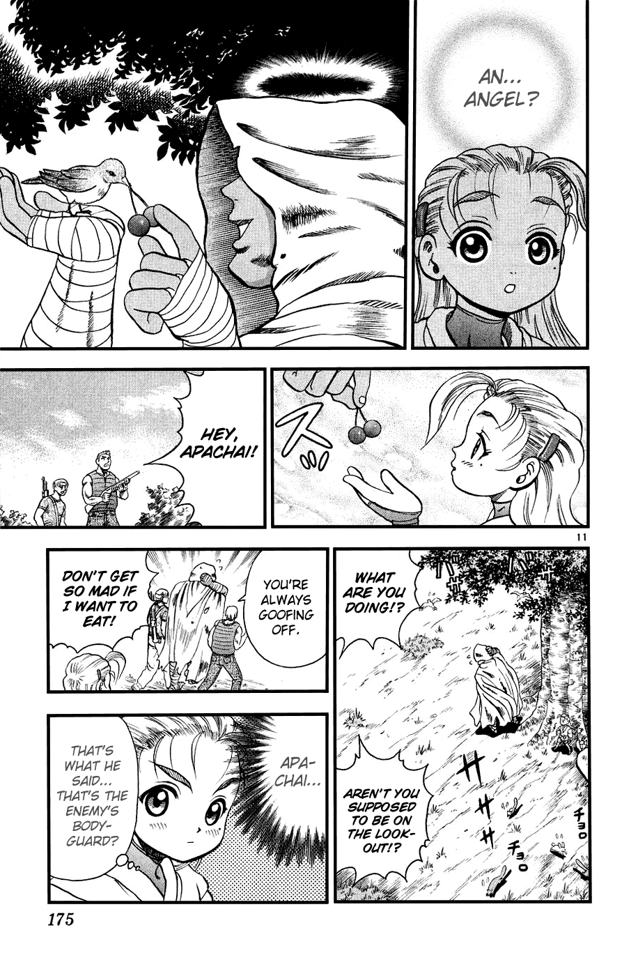 Read KenIchi_ The Mightiest Disciple ENGLISH Manga Online