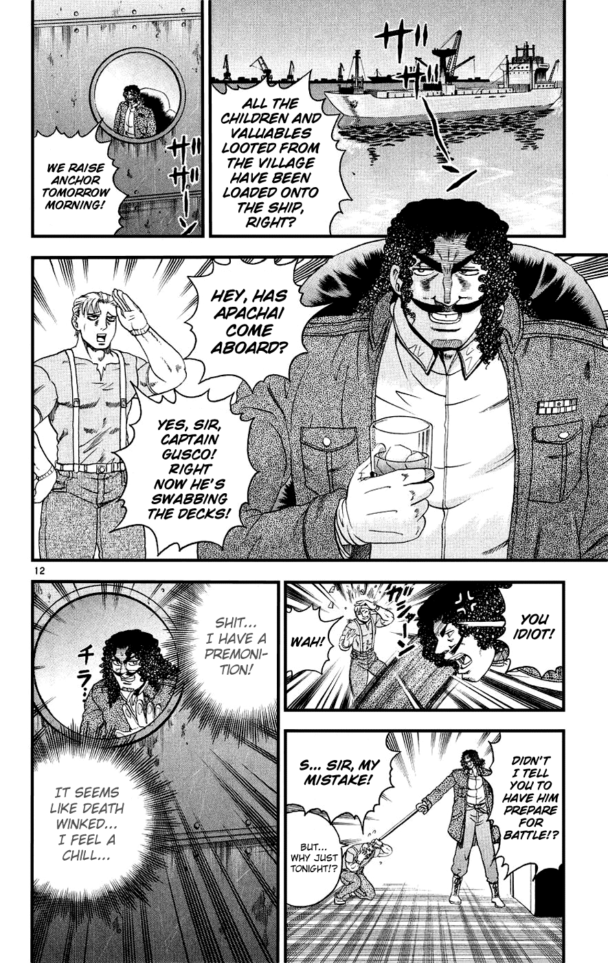 Read KenIchi_ The Mightiest Disciple ENGLISH Manga Online