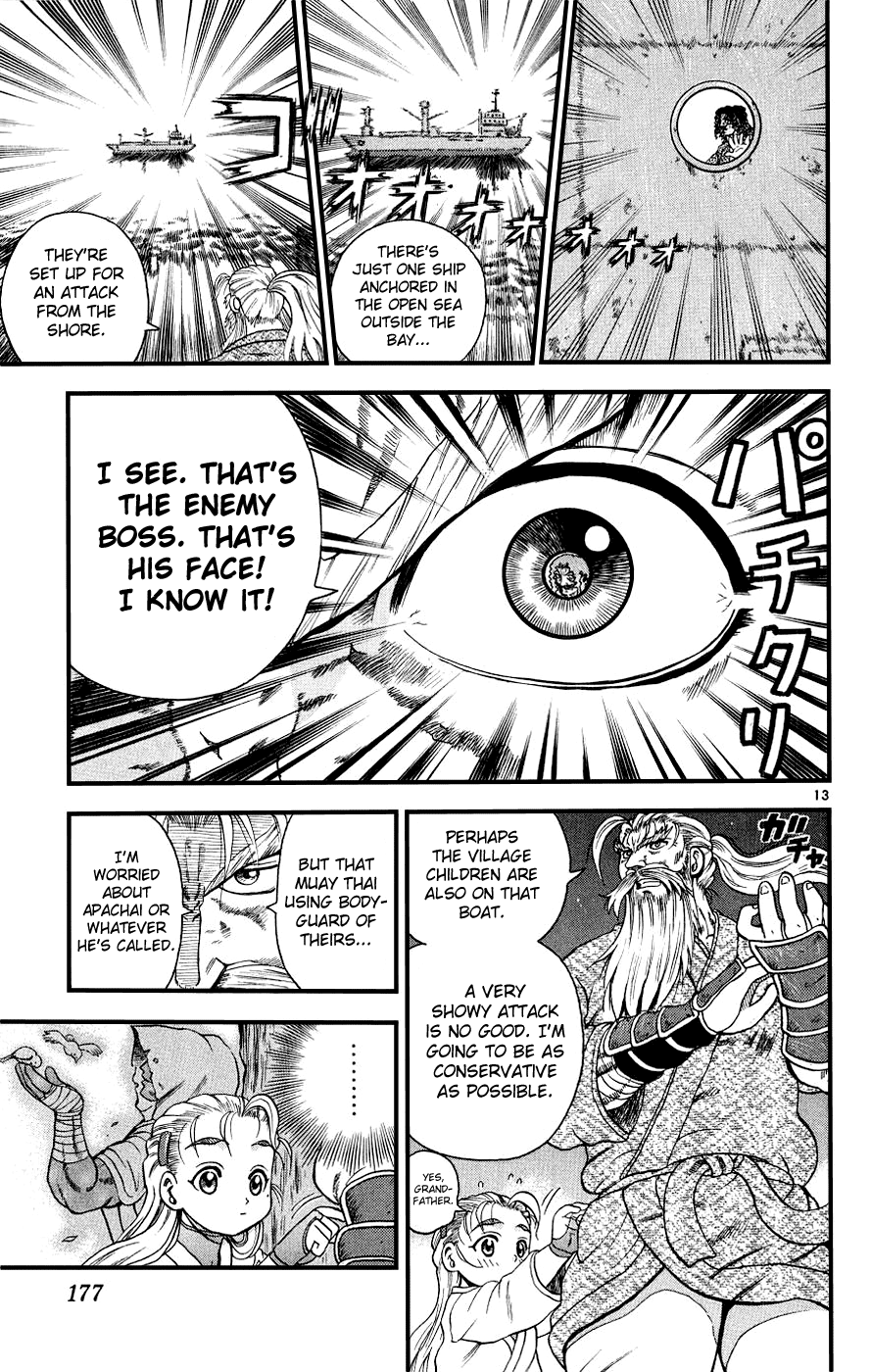Read KenIchi_ The Mightiest Disciple ENGLISH Manga Online