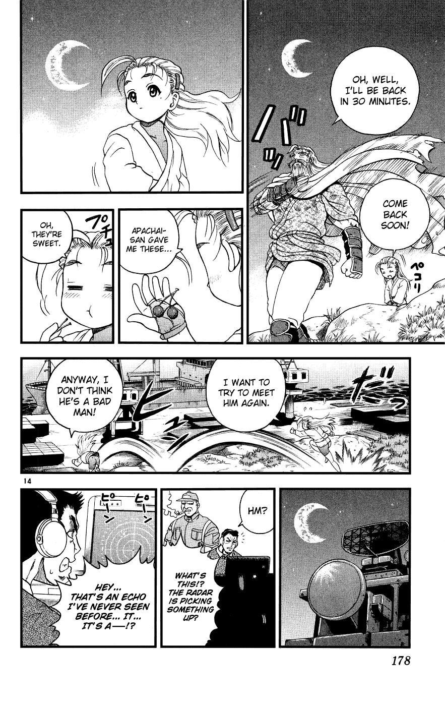 Read KenIchi_ The Mightiest Disciple ENGLISH Manga Online