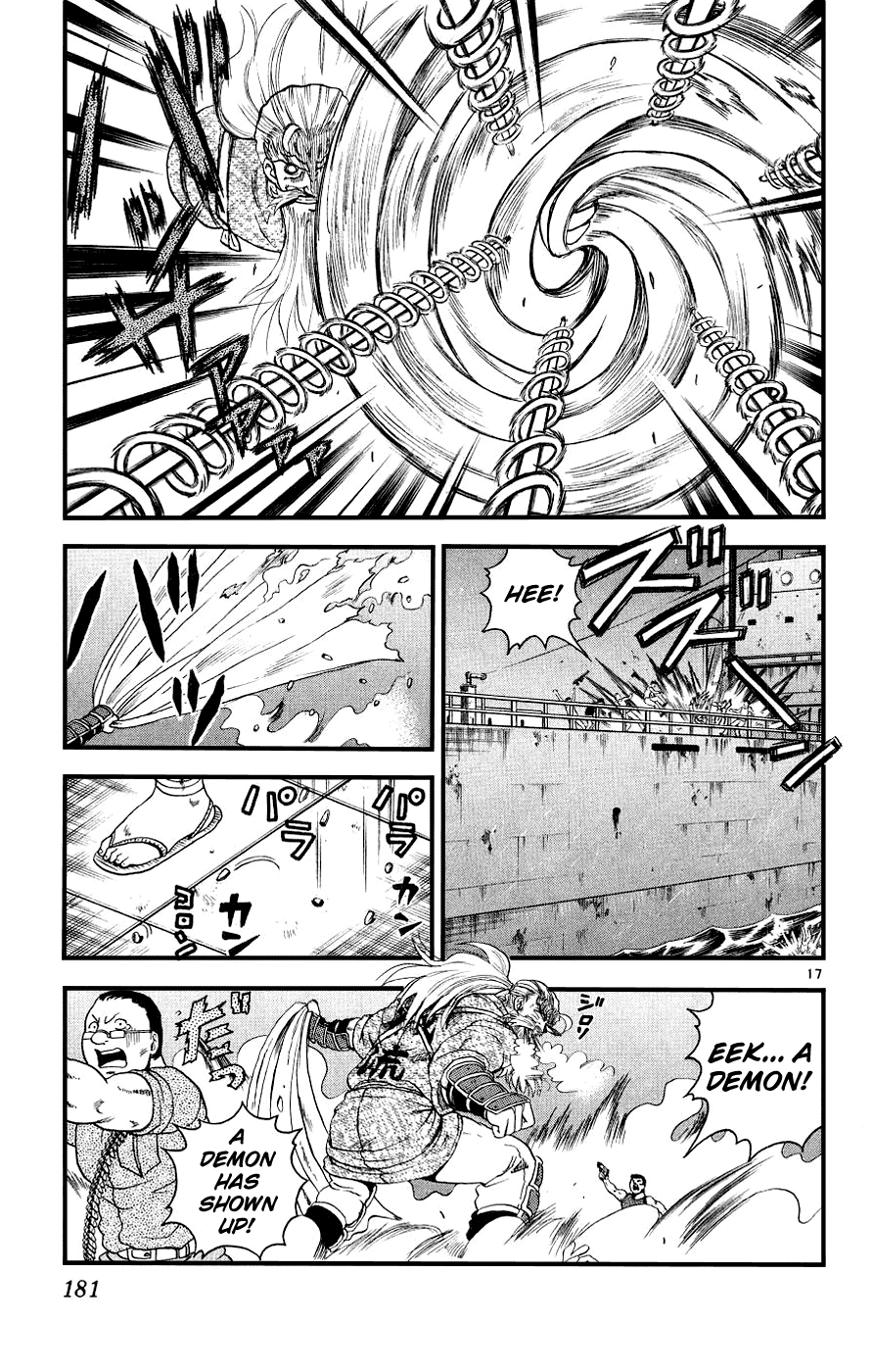 Read KenIchi_ The Mightiest Disciple ENGLISH Manga Online