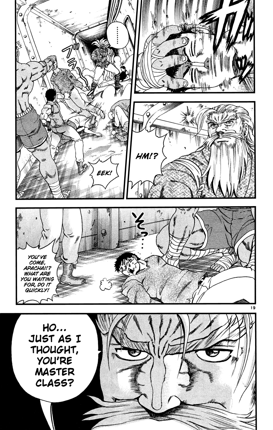 Read KenIchi_ The Mightiest Disciple ENGLISH Manga Online