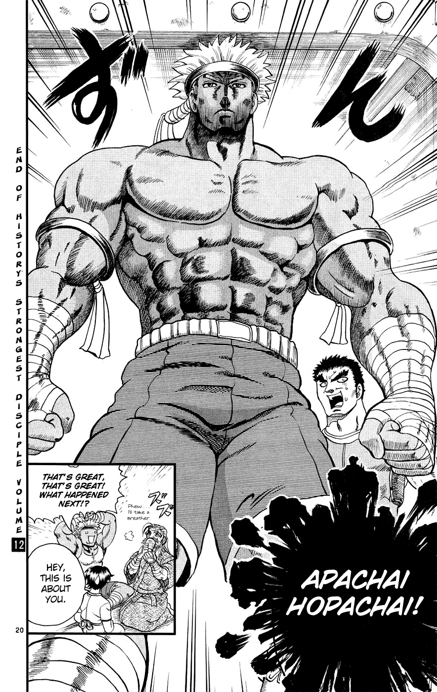 Read KenIchi_ The Mightiest Disciple ENGLISH Manga Online