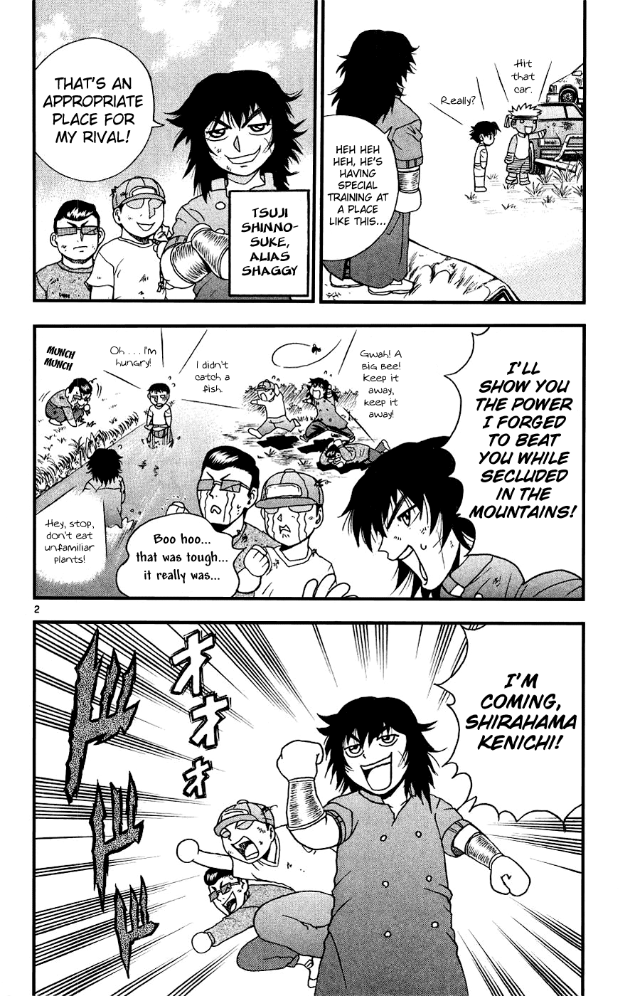 Read KenIchi_ The Mightiest Disciple ENGLISH Manga Online
