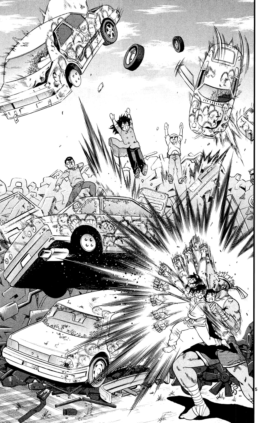 Read KenIchi_ The Mightiest Disciple ENGLISH Manga Online