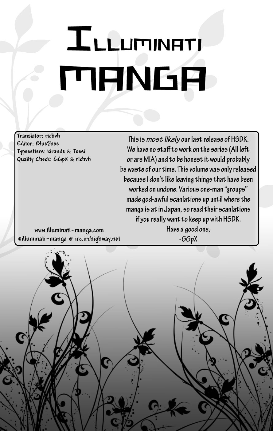 Read KenIchi_ The Mightiest Disciple ENGLISH Manga Online