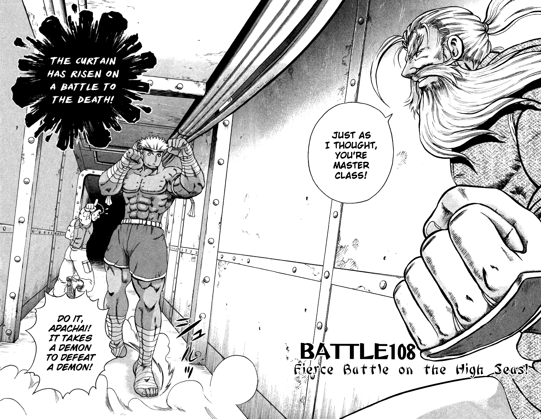 Read KenIchi_ The Mightiest Disciple ENGLISH Manga Online