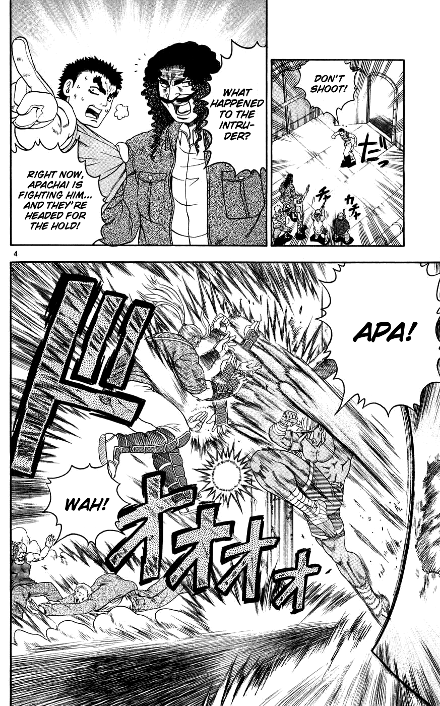 Read KenIchi_ The Mightiest Disciple ENGLISH Manga Online