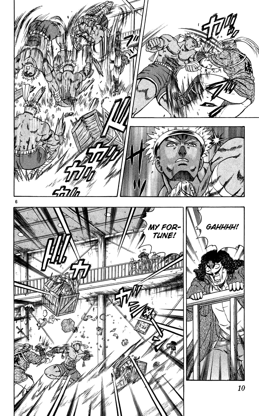 Read KenIchi_ The Mightiest Disciple ENGLISH Manga Online