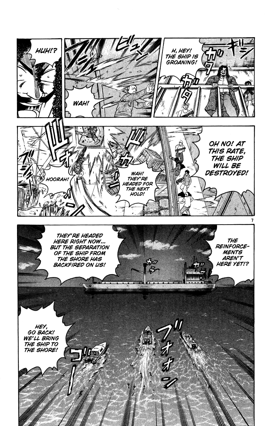 Read KenIchi_ The Mightiest Disciple ENGLISH Manga Online