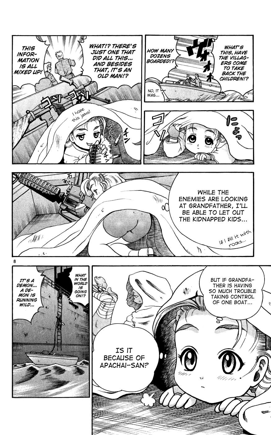 Read KenIchi_ The Mightiest Disciple ENGLISH Manga Online