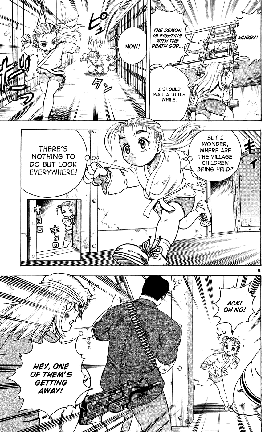 Read KenIchi_ The Mightiest Disciple ENGLISH Manga Online