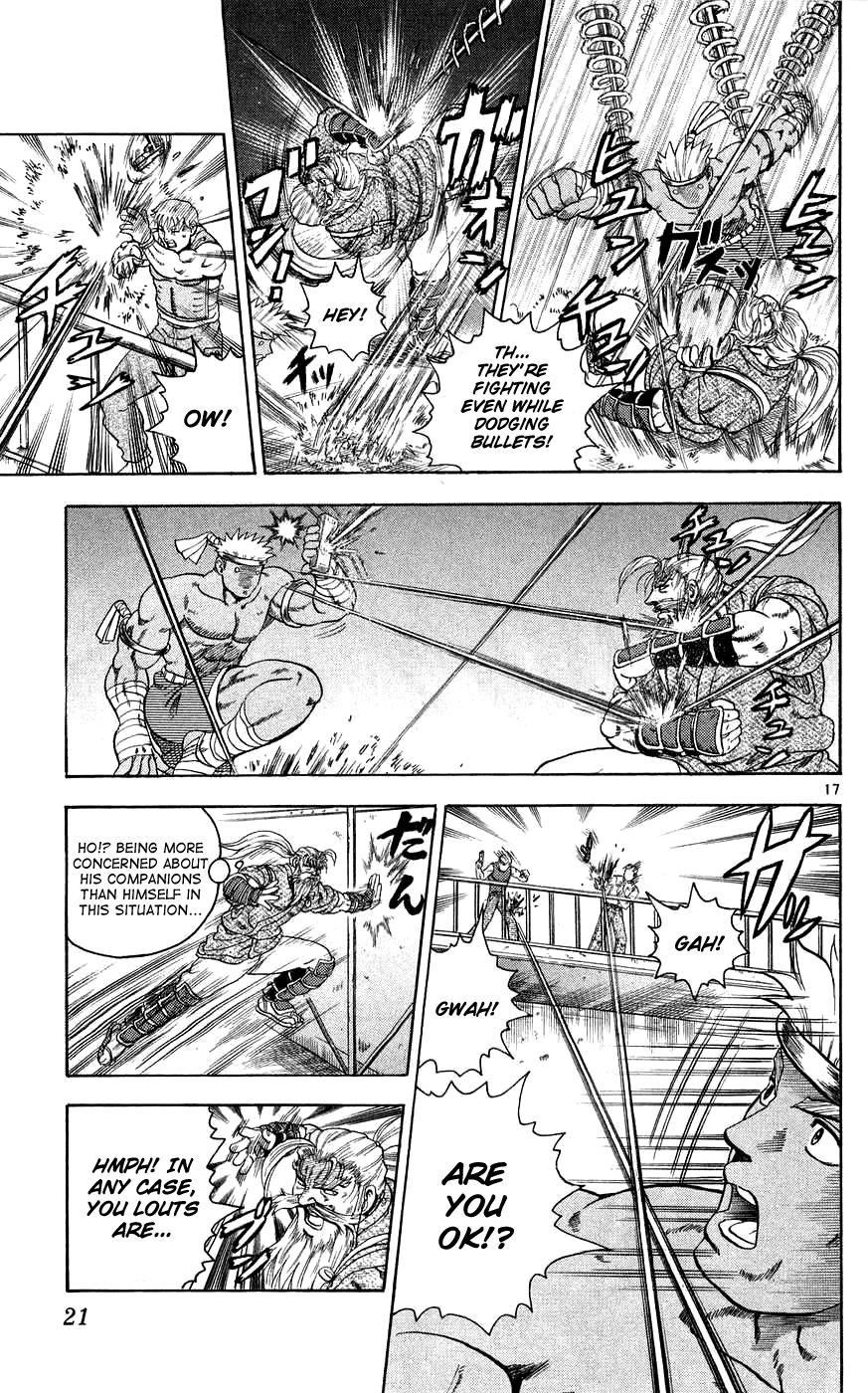 Read KenIchi_ The Mightiest Disciple ENGLISH Manga Online