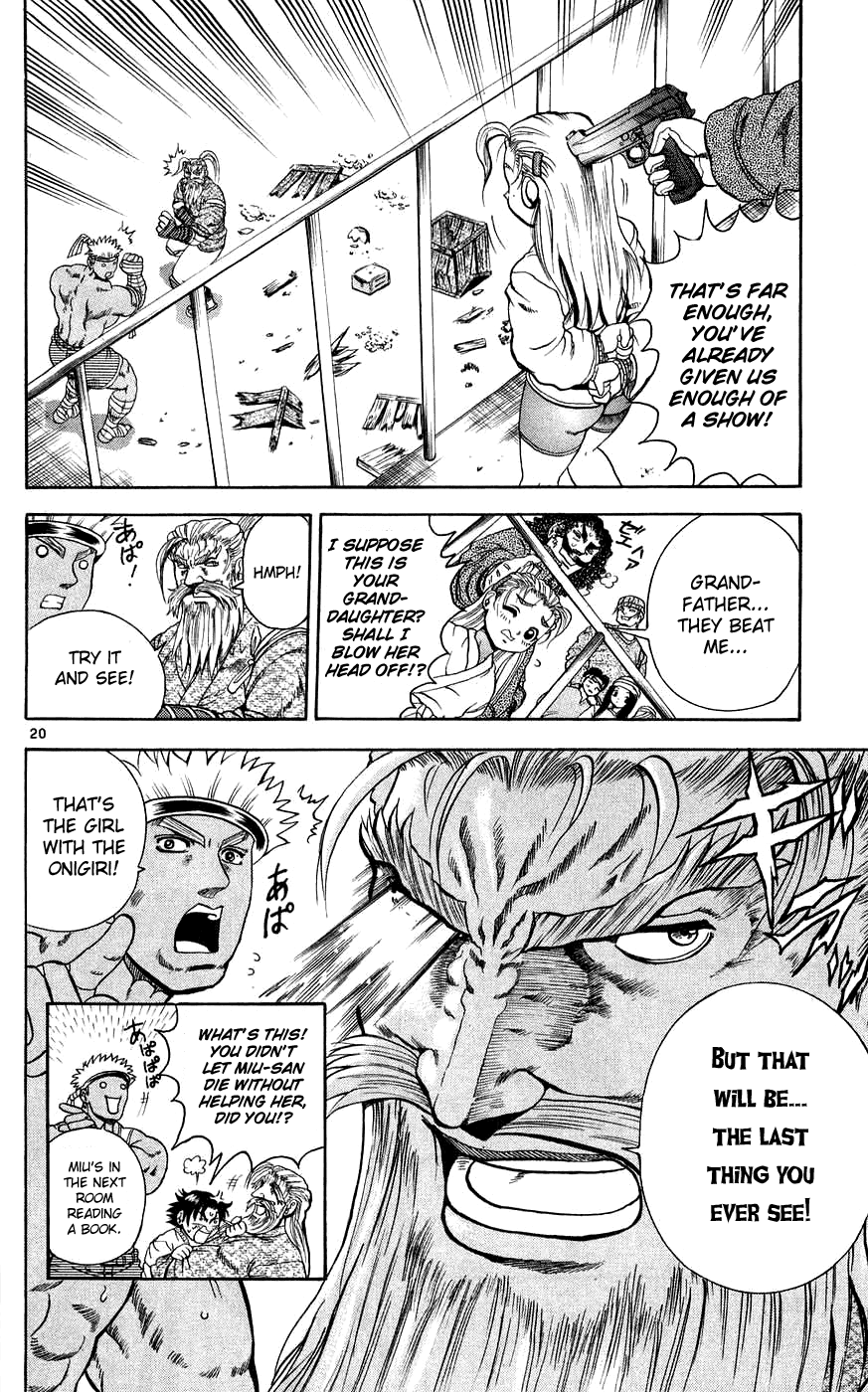 Read KenIchi_ The Mightiest Disciple ENGLISH Manga Online