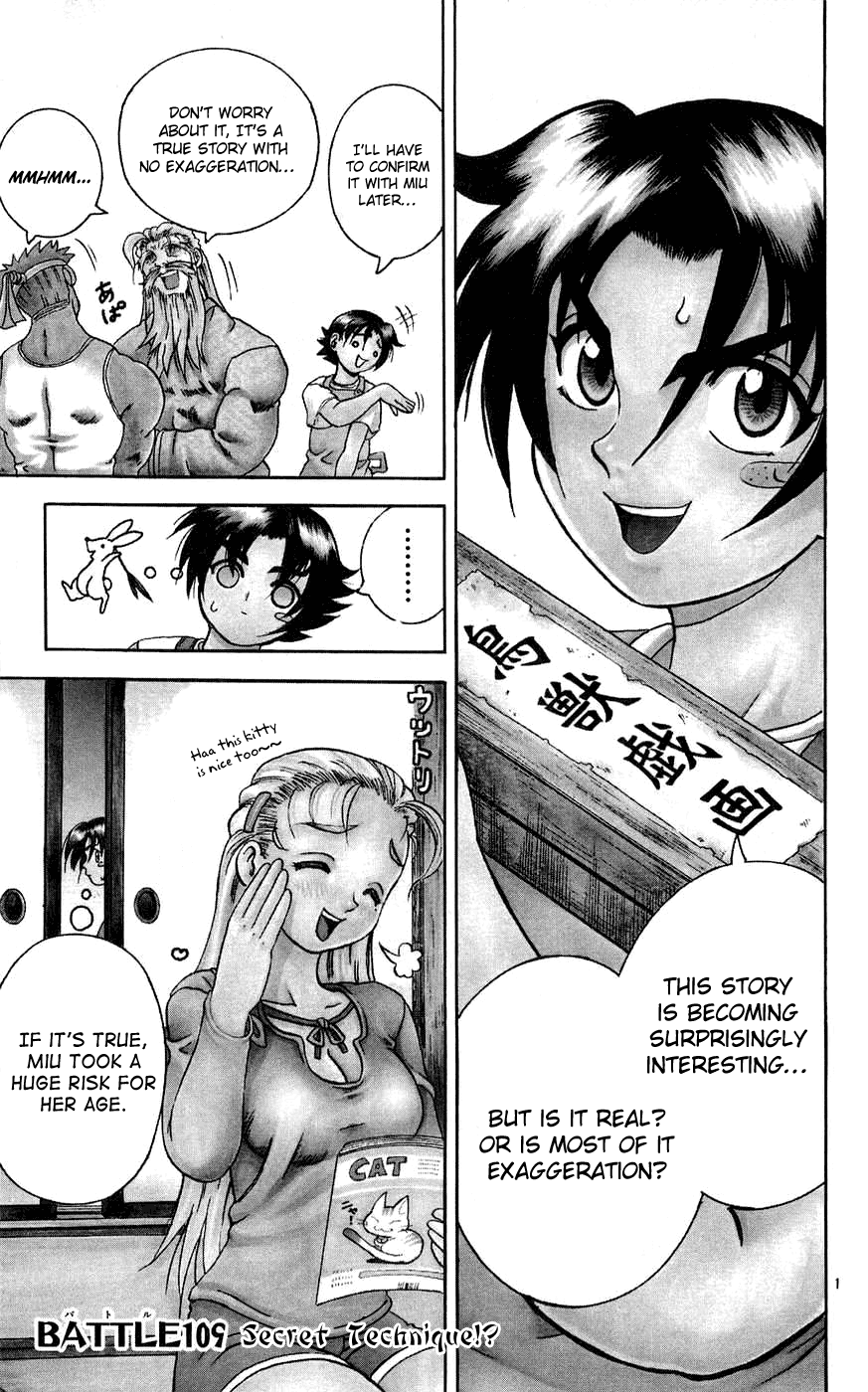 Read KenIchi_ The Mightiest Disciple ENGLISH Manga Online