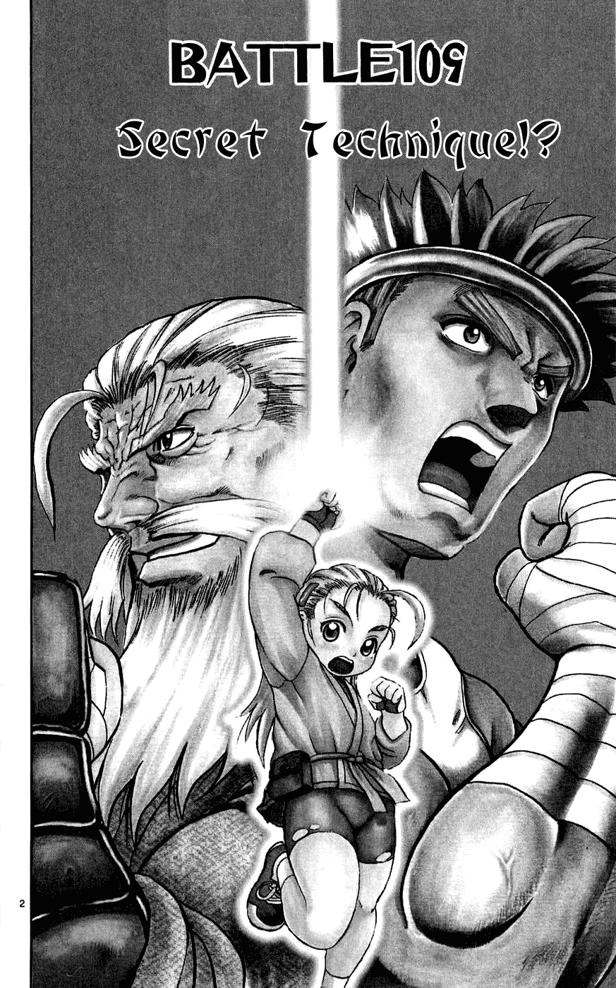 Read KenIchi_ The Mightiest Disciple ENGLISH Manga Online