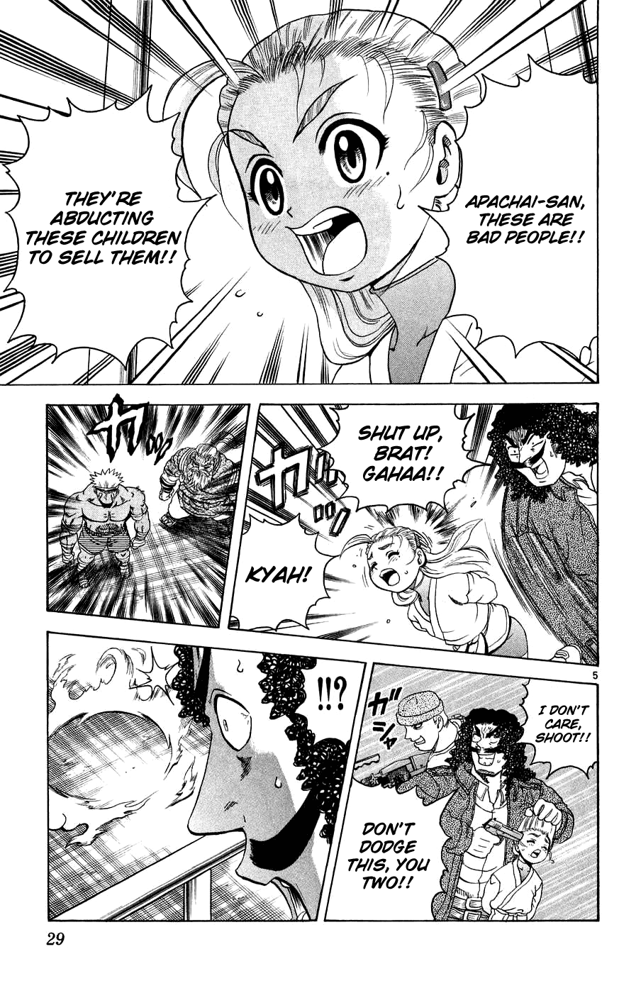 Read KenIchi_ The Mightiest Disciple ENGLISH Manga Online