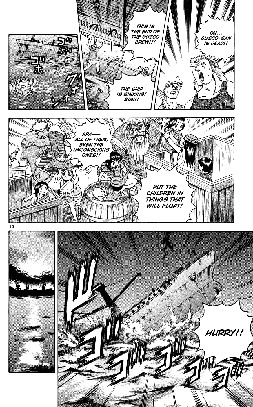 Read KenIchi_ The Mightiest Disciple ENGLISH Manga Online