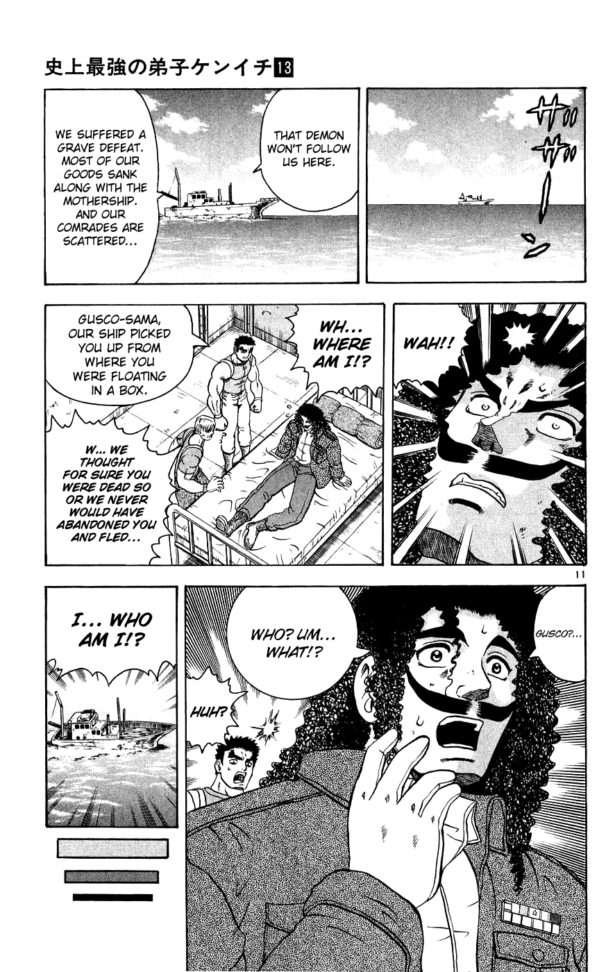 Read KenIchi_ The Mightiest Disciple ENGLISH Manga Online