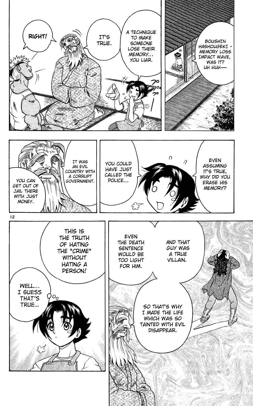 Read KenIchi_ The Mightiest Disciple ENGLISH Manga Online