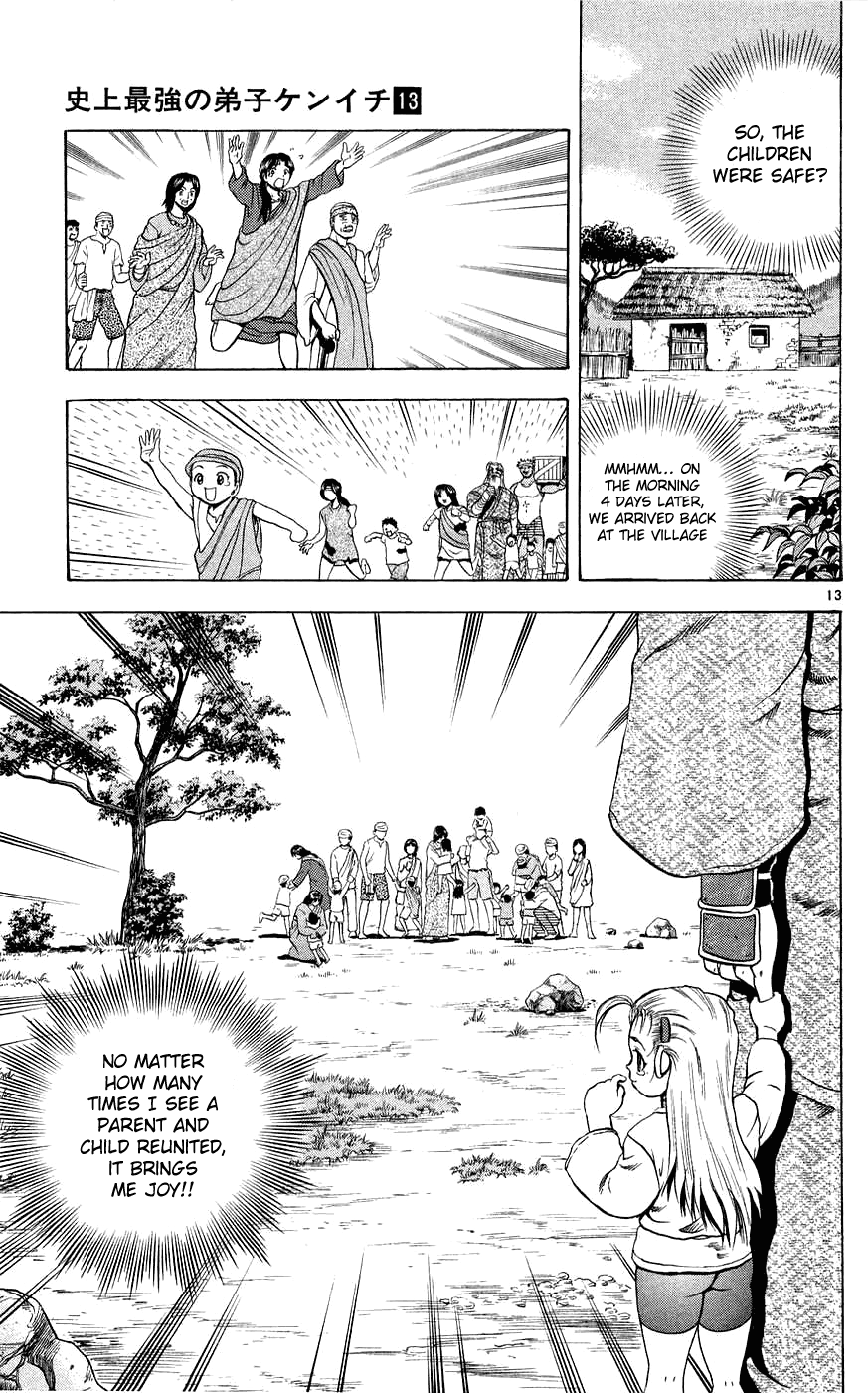 Read KenIchi_ The Mightiest Disciple ENGLISH Manga Online