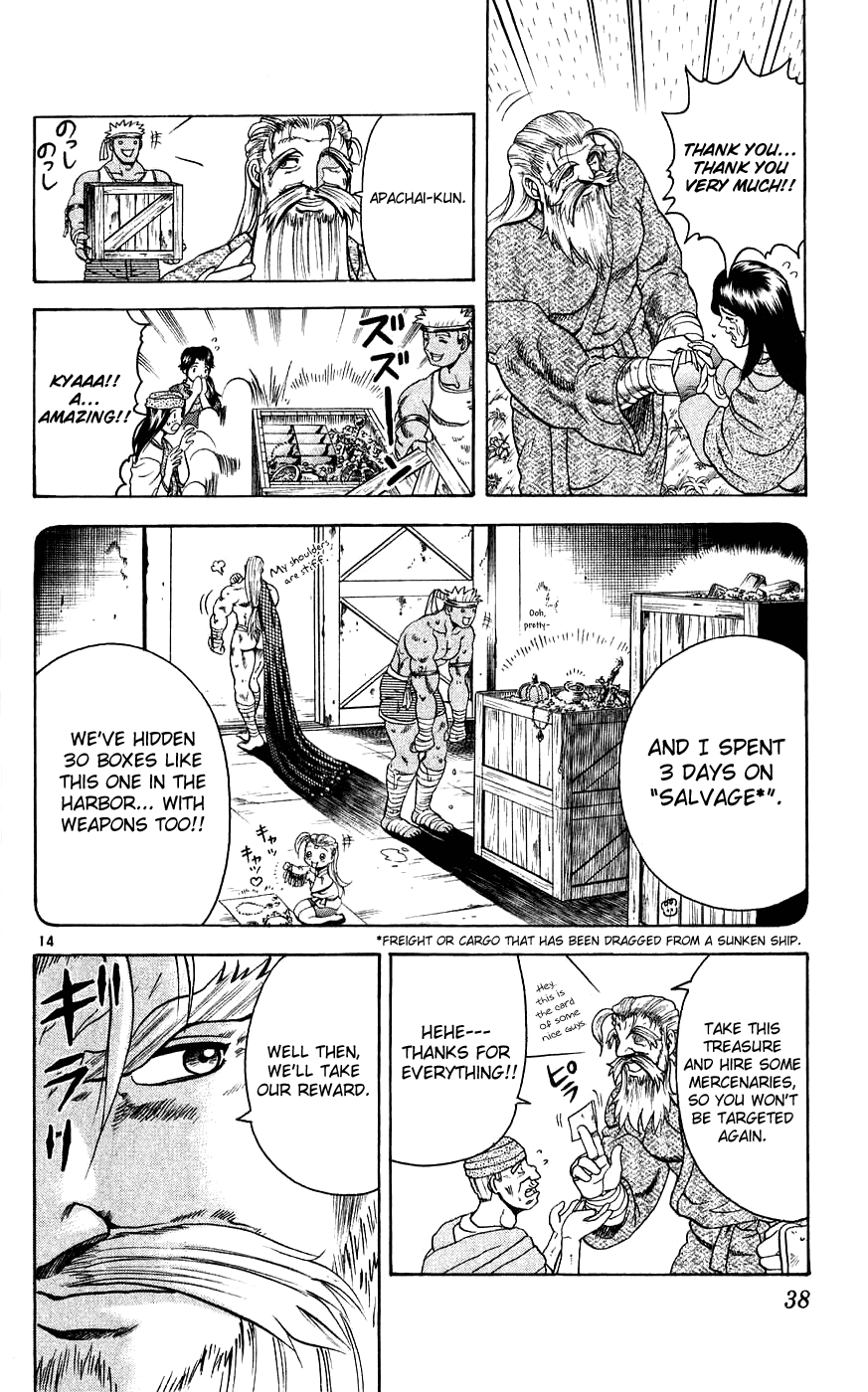 Read KenIchi_ The Mightiest Disciple ENGLISH Manga Online