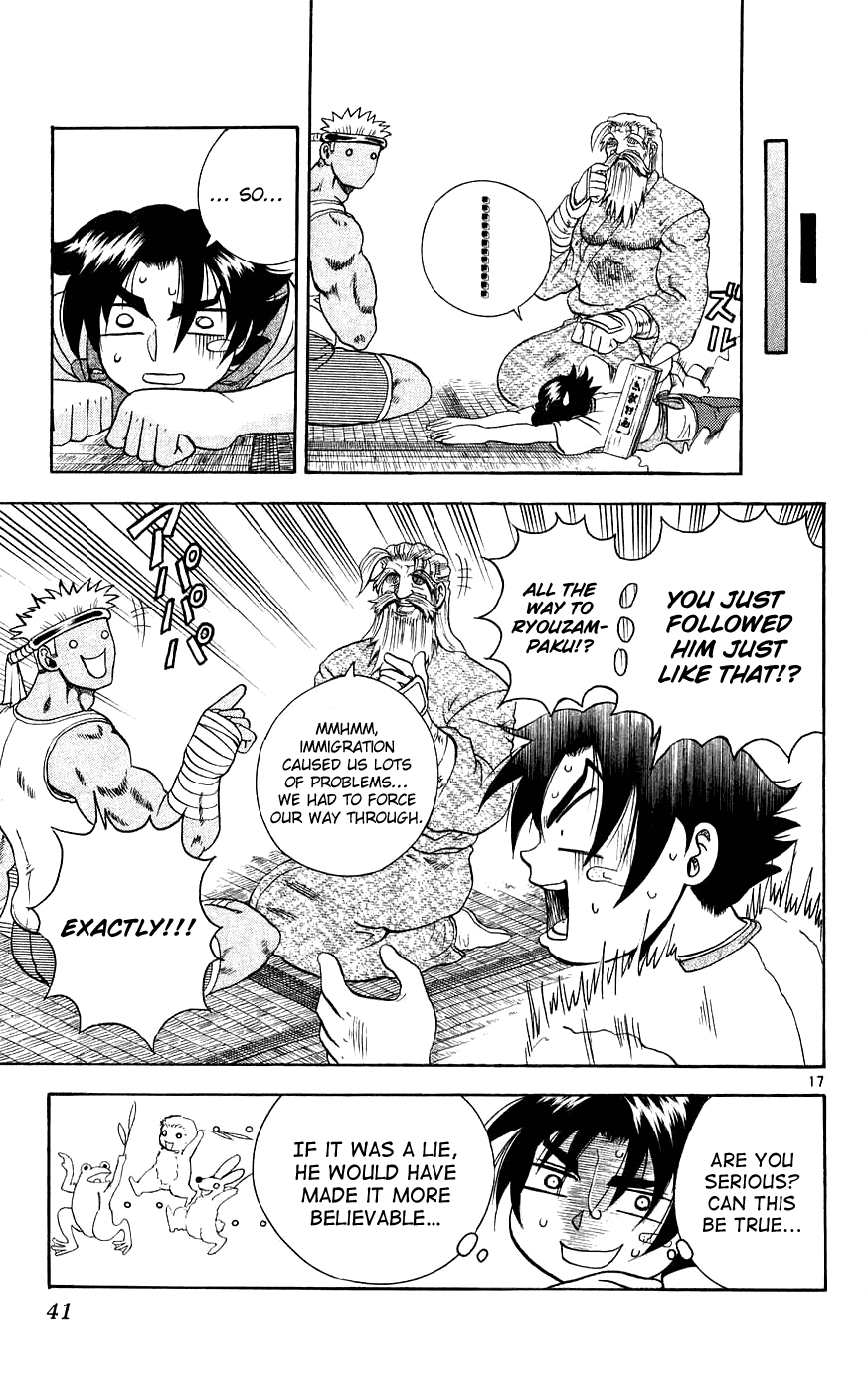 Read KenIchi_ The Mightiest Disciple ENGLISH Manga Online