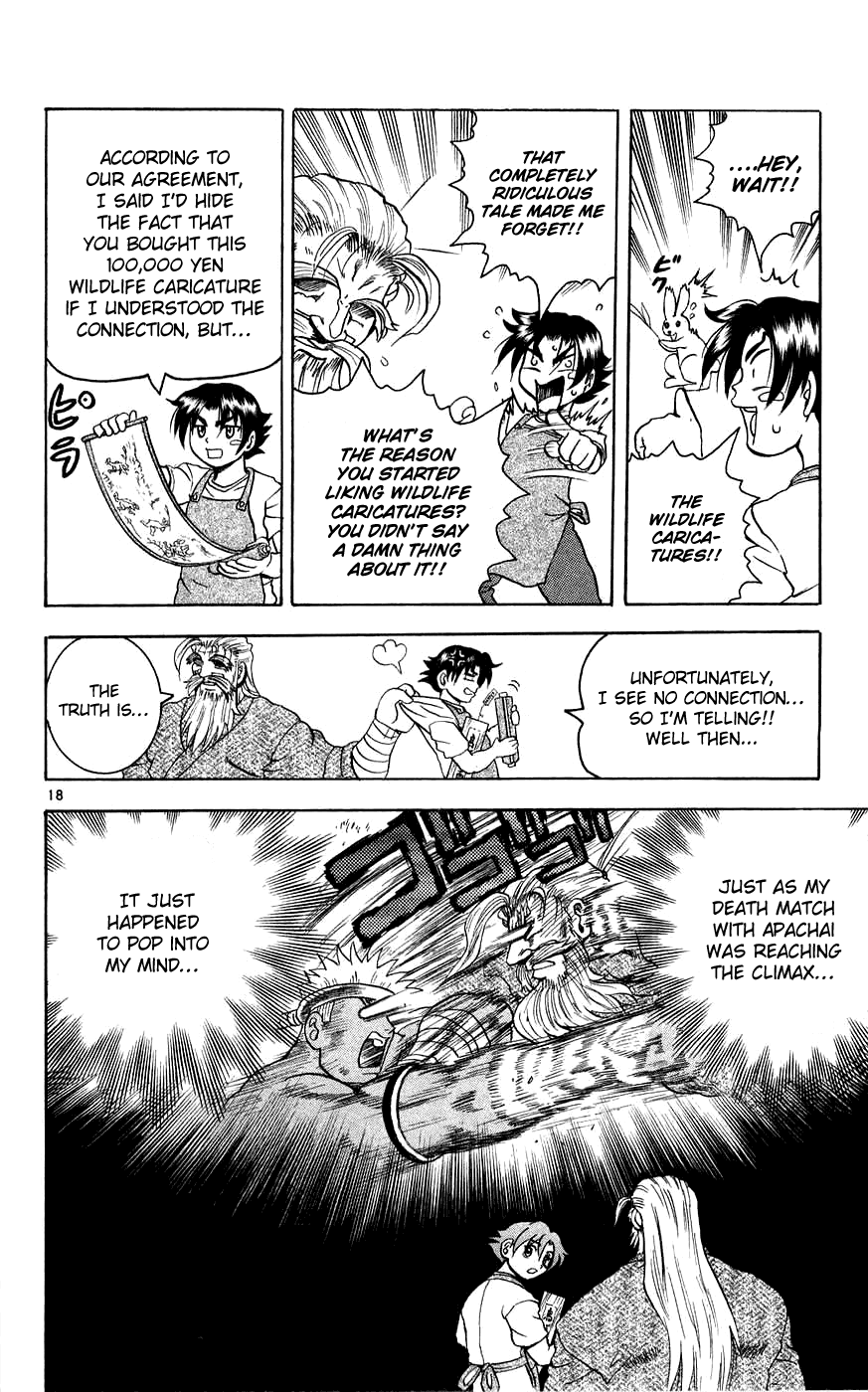 Read KenIchi_ The Mightiest Disciple ENGLISH Manga Online