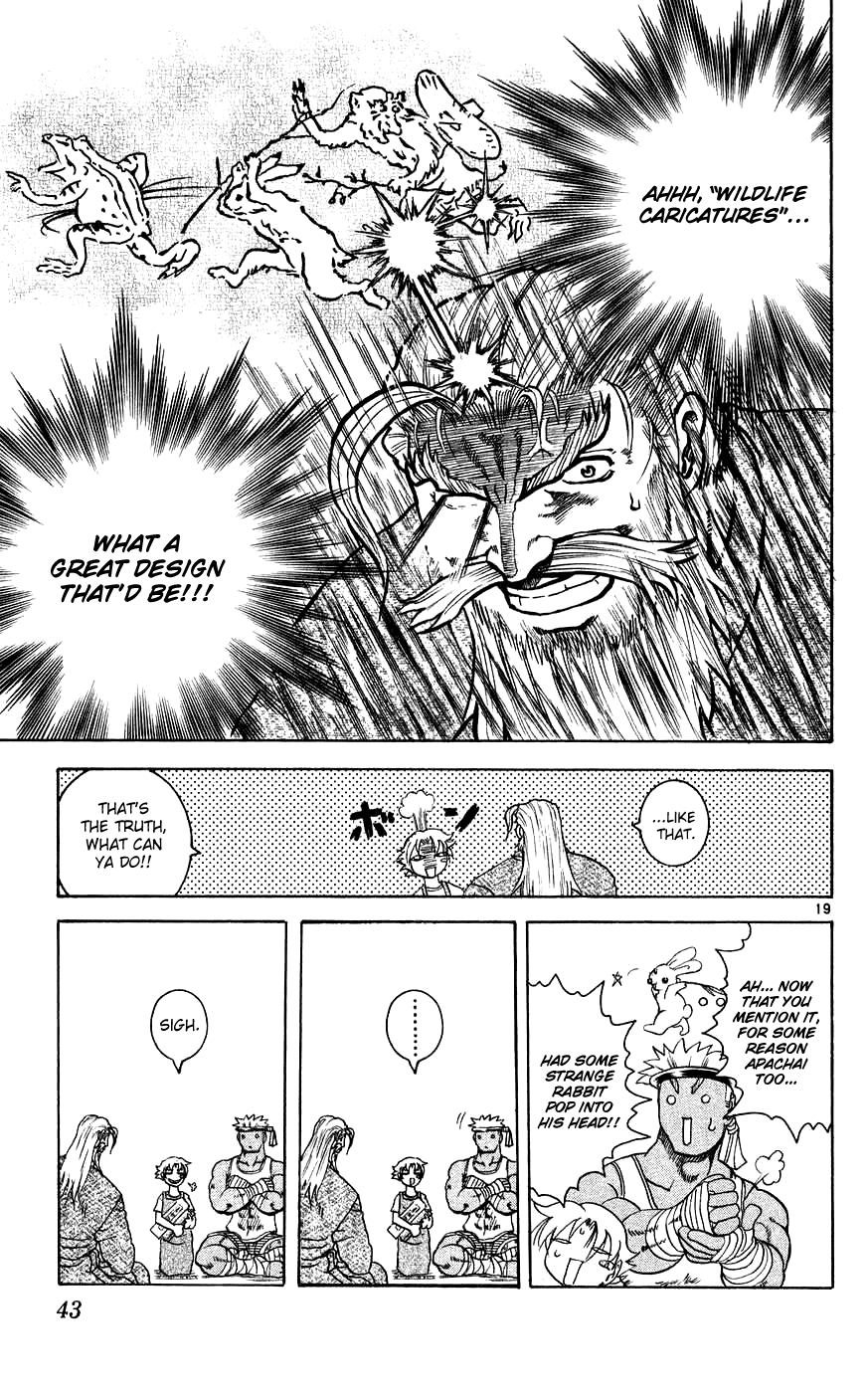 Read KenIchi_ The Mightiest Disciple ENGLISH Manga Online