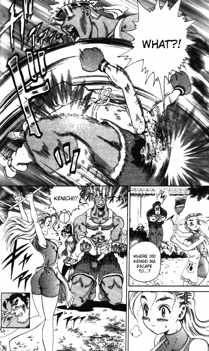 Read KenIchi_ The Mightiest Disciple ENGLISH Manga Online